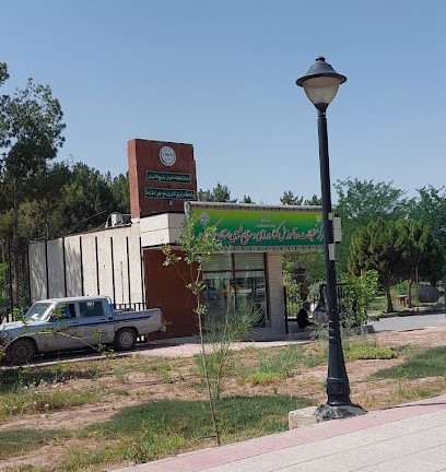 markaz.jpg